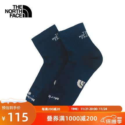 北面（The North Face）北面袜子中性款户外舒适透气23春季上新|7WI4 O2H/蓝色 L