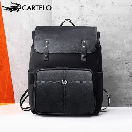 卡帝乐鳄鱼CARTELO双肩包男背包头层牛皮商务休闲出差大容量电脑包男包黑色