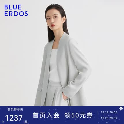 BLUE ERDOS 23春夏女装通勤时尚舒适修身高级感西服外套女B235J0022 香草白 165/84A/M