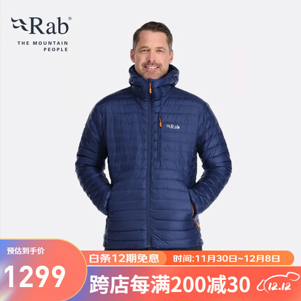 Rab 男士700篷修身连帽户外运动休闲轻质疏水抗撕羽绒服467g QDB-12 藏蓝/橙-DIM M