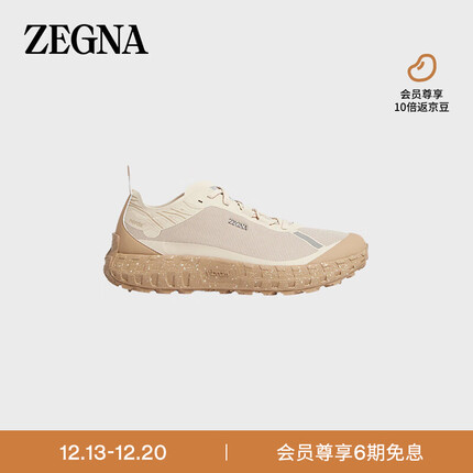 杰尼亚(Zegna)23秋冬杰尼亚 x norda™ 米色低帮跑鞋LHNRD-S5631Z-FIE-5