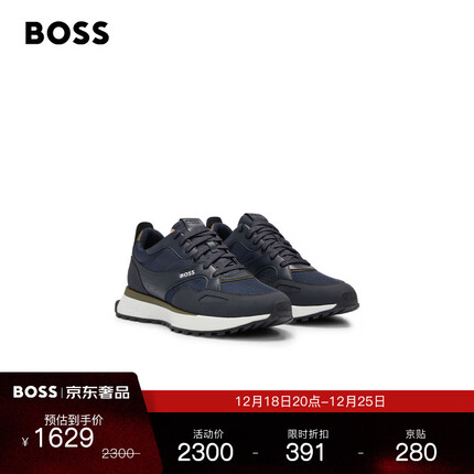 BOSS雨果博男士2023秋冬人造皮革装饰混合材质运动鞋 403-深蓝色 EU:41