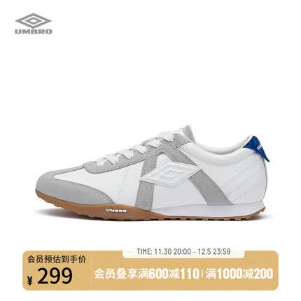 茵宝板鞋怎么样？茵宝板鞋偏小还是偏大？