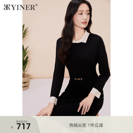 音儿连衣裙怎么样？音儿连衣裙一千多贵吗？