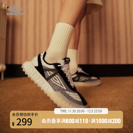 茵宝运动鞋质量怎么样？茵宝运动鞋算什么档次？