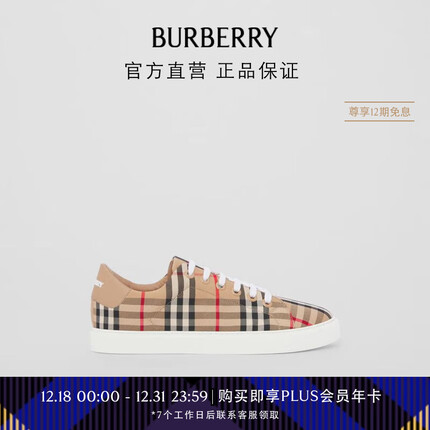 博柏利(BURBERRY)【礼物】女鞋 Vintage 格纹拼皮革运动鞋80497771