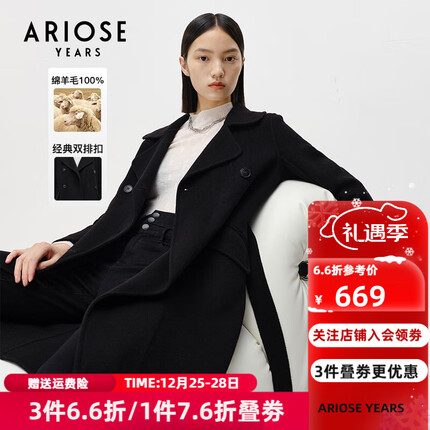 艾诺丝雅诗【商场同款】冬新款系带中长款绵羊毛双面呢大衣毛呢外套11032327 黑色 XL
