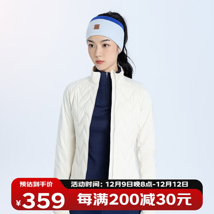 马孔多（macondo）超轻羽绒服 户外马拉松田径运动上衣 跑步保暖外套 防泼水防静电