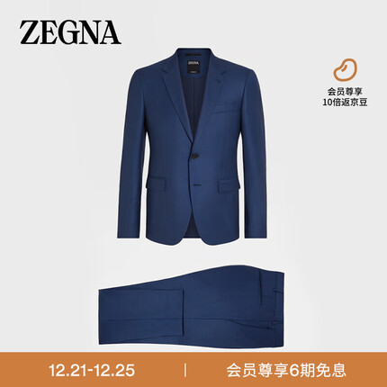 杰尼亚(Zegna)工装蓝色配蓝色格纹 15milmil15 羊毛Tailoring西装