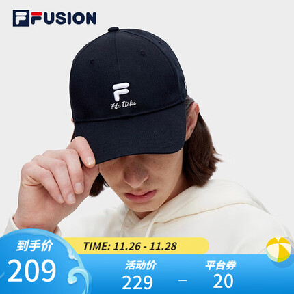 FILA FUSION斐乐潮牌棒球帽中性2023春时尚休闲鸭舌帽运动遮阳帽 深黑-BK XS