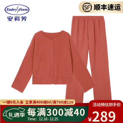 安莉芳家居服怎么样？安莉芳家居服是品牌吗？