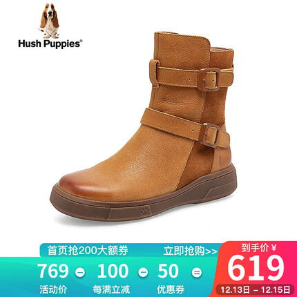 暇步士女鞋是什么档次品牌？暇步士女鞋质量怎么样？