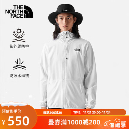TheNorthFace北面防晒皮肤衣防风夹克男薄风衣UPF23春季上新|7WCY FN4/白色 XXL/185(偏大，建议小一码）