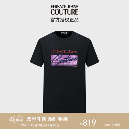 范思哲Versace Jeans Couture男装 男士印花短袖T恤 黑色 XL礼物