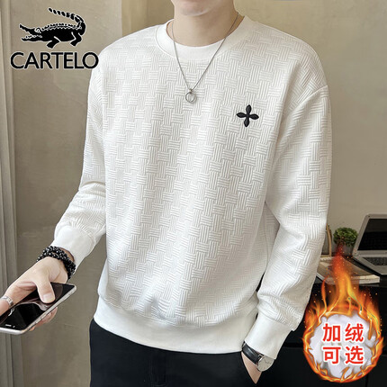 卡帝乐鳄鱼（CARTELO）卫衣男2023秋冬季休闲提花长袖T恤男士上衣服男装打底衫 白色 XL