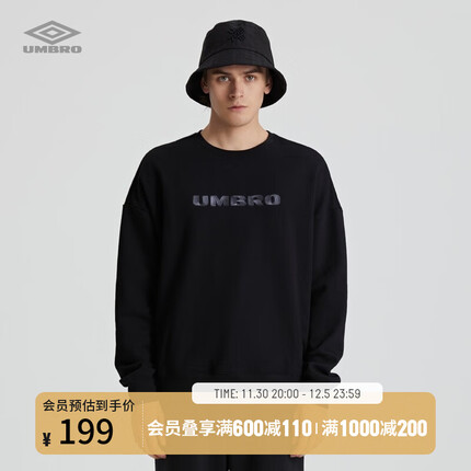 茵宝运动服什么档次？茵宝运动服是哪个国家的品牌？
