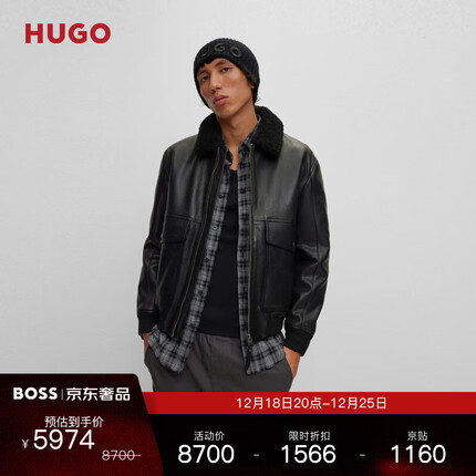HUGO男士2023秋冬可拆卸毛羊皮翻领常规版型皮夹克 001-黑色 EU:L