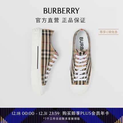 博柏利(BURBERRY)【礼物】女鞋 Vintage格纹棉质运动鞋80505061