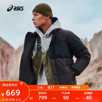 ASICS亚瑟士 男子保暖羽绒服运动复古休闲外套百搭时尚 黑色/绿黑格子 M
