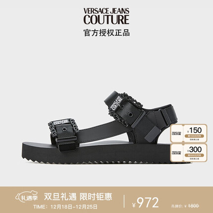 范思哲Versace Jeans Couture男士Couture 1搭扣凉鞋72YA3SM3-ZS197礼物