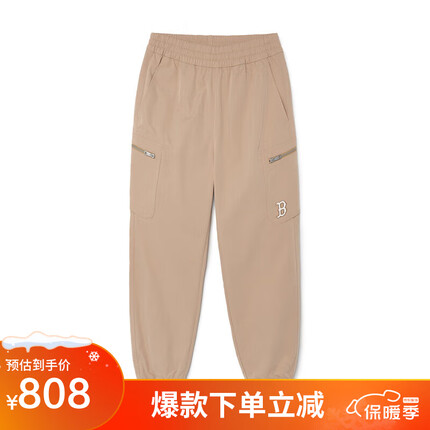 MLB工装束脚长裤男裤3LWPB0231-43BGD-M/深米色
