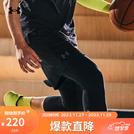 安德玛(UNDERARMOUR)HeatGear Armour男子训练运动紧身七分裤1289574 黑色001 XL