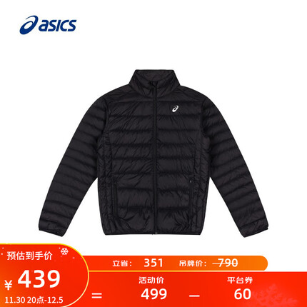 亚瑟士ASICS男式轻量羽绒夹克时尚羽绒服 2031B879-002 黑色 L