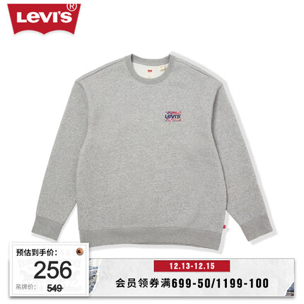 Levi's李维斯2023秋季男士圆领加绒卫衣复古休闲潮流时尚舒适保暖百搭 灰色 S