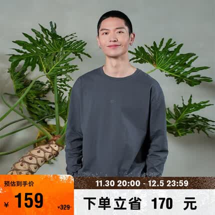VANS范斯官方 男女情侣长袖T恤夏季灰黑色简约复古 灰黑色 L