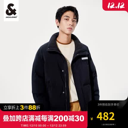 杰克·琼斯(JACK&JONES)秋季新款男装潮流宽松棉衣短款立领棉袄棉夹克外套棉服保暖男 黑色-E40 170/92A/S