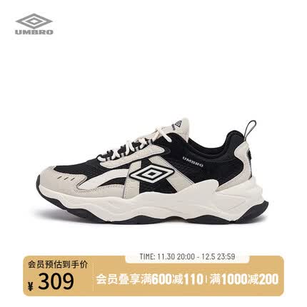 茵宝（Umbro）COZY-LIGHT云朵小老爹鞋夏季经典复古时尚运动鞋男女 黑色/奶茶色（男款） 40