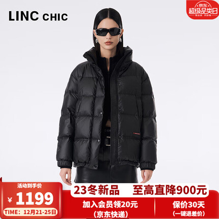 金羽杰2023冬季新款加厚黑金羽绒服女短款宽松立领面包服女士Y23802274 黑格尔 S适合130斤以下
