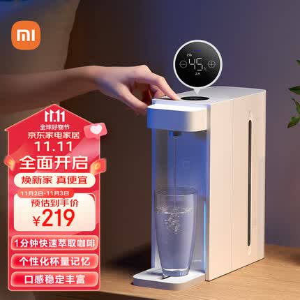小米饮水机多少钱一台啊？小米饮水机和集米哪个好？