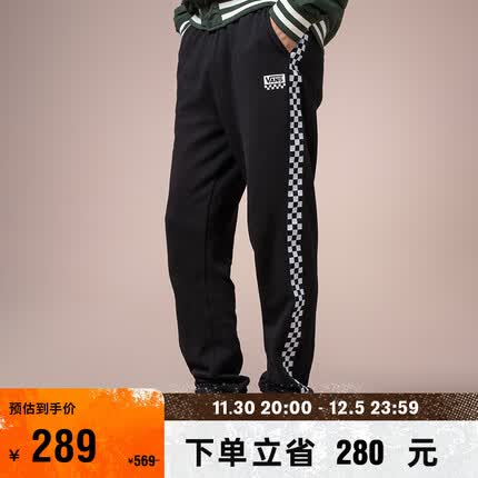 VANS范斯官方 男女情侣针织长裤黑色酷飒街头侧边棋盘格 黑色 XL
