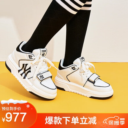 mlb运动鞋怎么样？mlb运动鞋怎么清洗？
