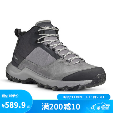 迪卡侬登山鞋防水透气户外旅游徒步鞋保暖中帮男款4236900