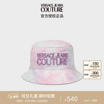 范思哲Versace Jeans Couture男士LOGO刺绣渔夫帽 粉色白色蓝色 L礼物
