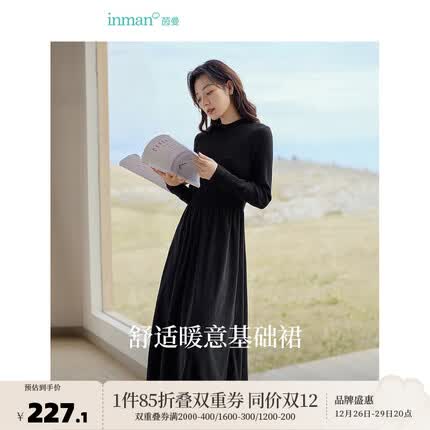 茵曼(INMAN)【李一桐同款】小香风灯芯绒连衣裙2023秋冬女装新款针织中长裙子 午夜黑-18348727 M