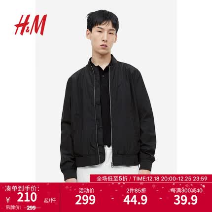H&M男装飞行员夹克2023冬季新款时尚潮流罗纹立领外套0976641 黑色016 180/116A