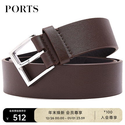 PORTS宝姿男装商务针扣牛皮时尚腰带MN9A7125XUC008 BROWN 96cm