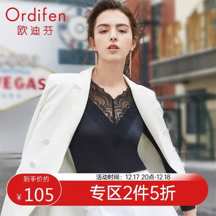 欧迪芬保暖内衣女修身蕾丝轻奢抗菌显瘦秋衣中厚款长袖 XW0502