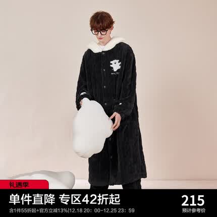 乐町线条小狗联名情侣睡袍冬款珊瑚绒加厚保暖睡衣可外穿爪爪睡袍 线条小狗爪爪睡袍男款 XL