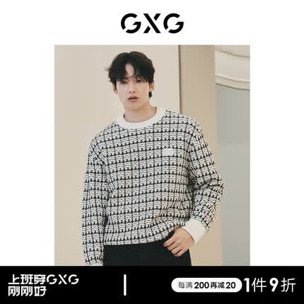 GXG男装 城市定义黑白格小香风格纹肌理感毛衣针织衫2023秋季 黑白格 165/S