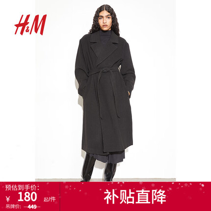 H&M女装毛呢外套秋季2023新款时尚气质侧开衩腰部系带大衣1170372 黑色 165/96A