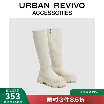 URBAN REVIVO2023秋冬新款女休闲高街街头厚底磨砂雨靴UAWS30042 米白 36