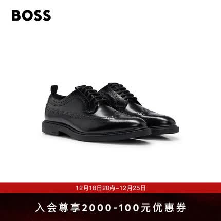 boss皮鞋属于什么档次？boss皮鞋多少钱一双？