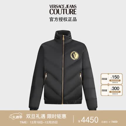 范思哲羽绒服怎么样？范思哲羽绒服多少钱一件？