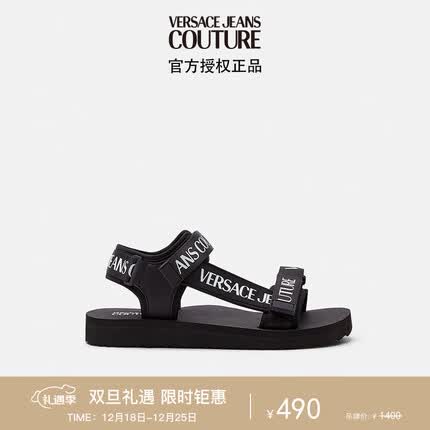 范思哲凉鞋好穿吗？范思哲凉鞋偏码吗？