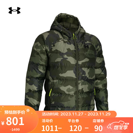 安德玛（UNDERARMOUR）秋冬Armour男子短款鸭绒训练运动羽绒服1383435 绿色390 XL