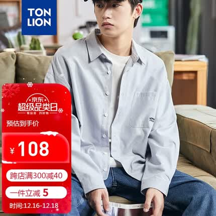 唐狮(TonLion)2023衬衫男休闲宽松衬衣 黑灰色 M